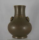 Chinese Qing Dynasty Tea Dust Vase