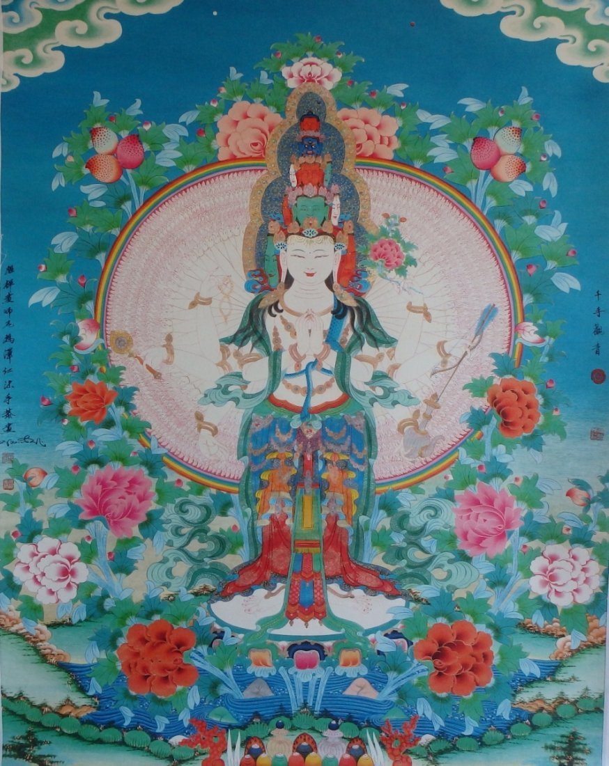 Chinese Tibetan Thangka, Guanyin (1 of 3)