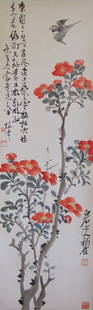 Chen Banding&#38472;&#21322;&#19969;(1876-1970): Chen Banding(1876-1970), Qi Baishi(1864-1957), Chinese Painting33cm x 108cmProvenance: Property from a Private Toronto Collection &#38472;&#21322;&#19969;&#65292;&#40784;&#30333;&#30707;&#21512;&#2031