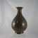 Chinese Qing Dynasty Porcelain Vase