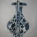 Chinese Ming Dynasty Porcelain Kendi - 3