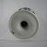 Chinese Ming Dynasty Porcelain Kendi - 4