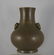 Chinese Qing Dynasty Porcelain Vase