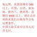 Att. Zhao Shaoang赵少昂(1915-2005) - 10