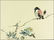 Att. Zhao Shaoang赵少昂(1915-2005) - 2