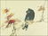 Att. Zhao Shaoang赵少昂(1915-2005) - 7