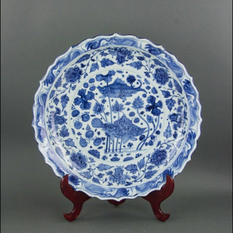 Chinese Ming Style BW Charger (1 of 3)