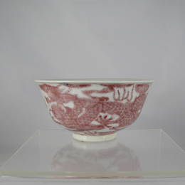 Chinese Qing Dynasty Porcelain Bowl