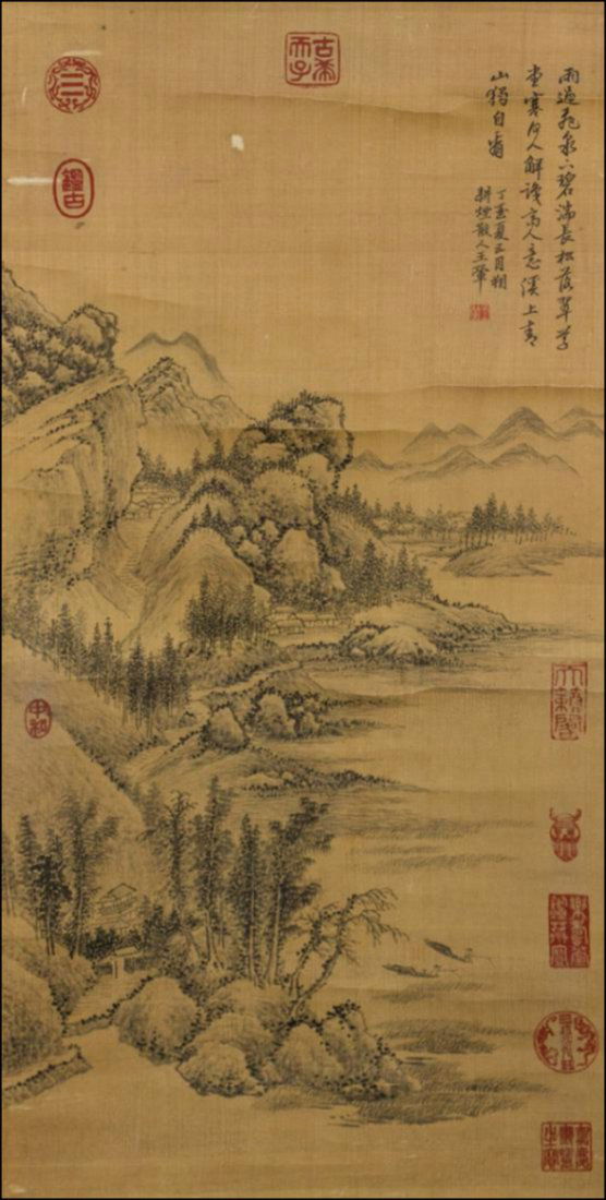 Att. Wang Hui 王翬(1632-1717) (1 of 9)
