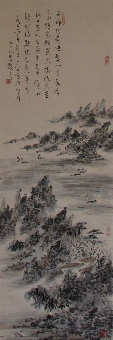 Lin Sanzhi林散之(1898-1989) (1 of 5)