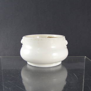 Chinese Ming Dynasty White Glaze Censer: Chinese Ming Dynasty White Glaze CenserD 8cm, H5.2cmProvenance: Property from a Private Toronto