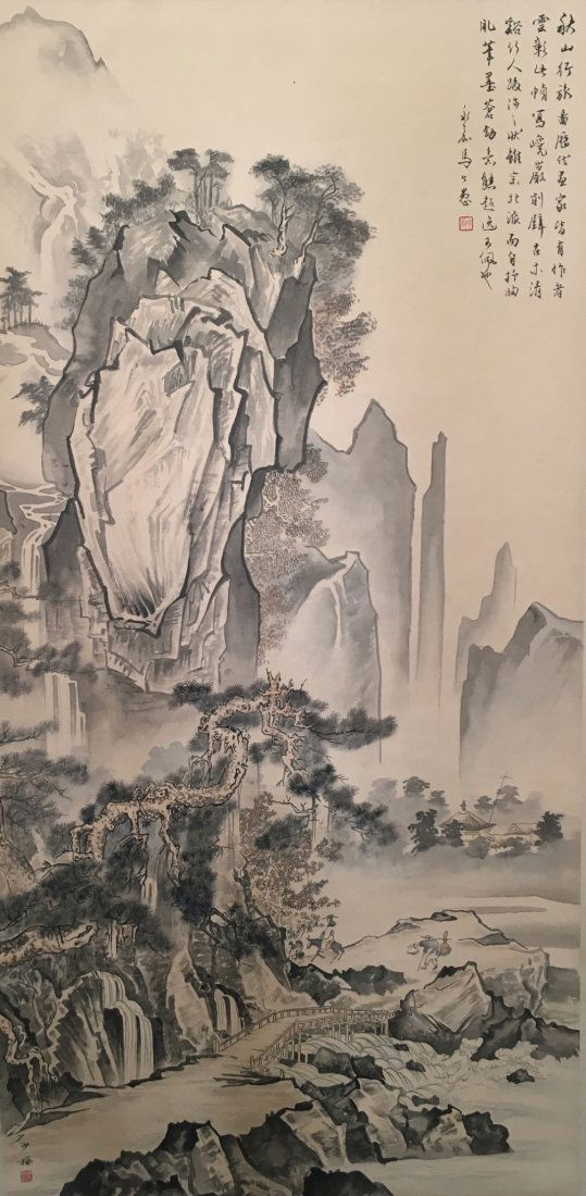 Ma Gongyu 马公愚(1890-1969) (1 of 3)