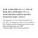 Chinese Qing Dynasty Jade - 3