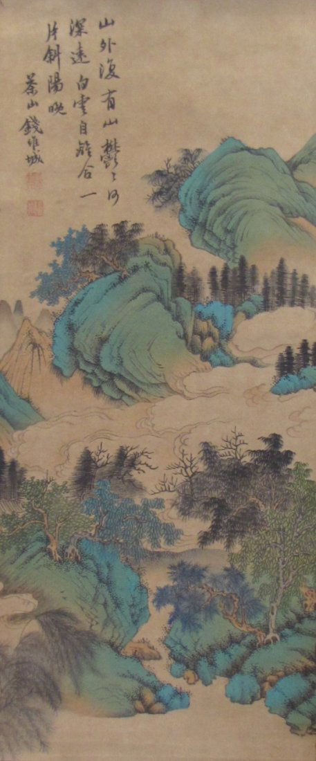 Qian Weicheng 钱维城, Chinese: Qian Weicheng (1720-1772), Chinese painting on silk19.5 x 46.5cmProvenance: Property from a Private Texas Collection钱维城,清朝官吏、画家
