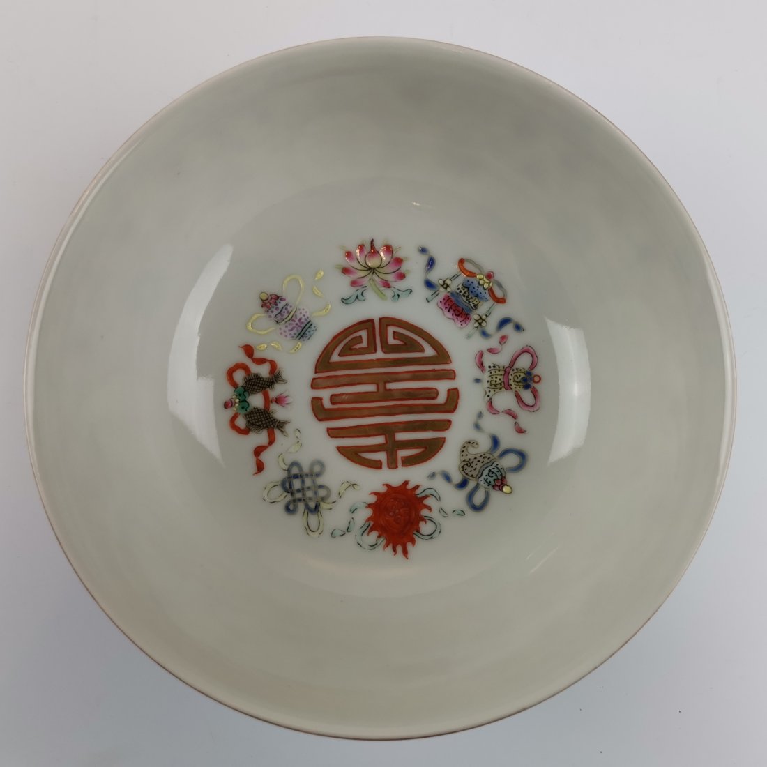 Chinese Qing Famille Rose Bowl: H 6.2cm, D 15.1cm Provenance: Dr. John K. Fong Collection, Hong Kong 清乾隆万寿无疆粉彩碗。香港方医生
