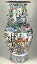 CHINESE QING DYNASTY VASE