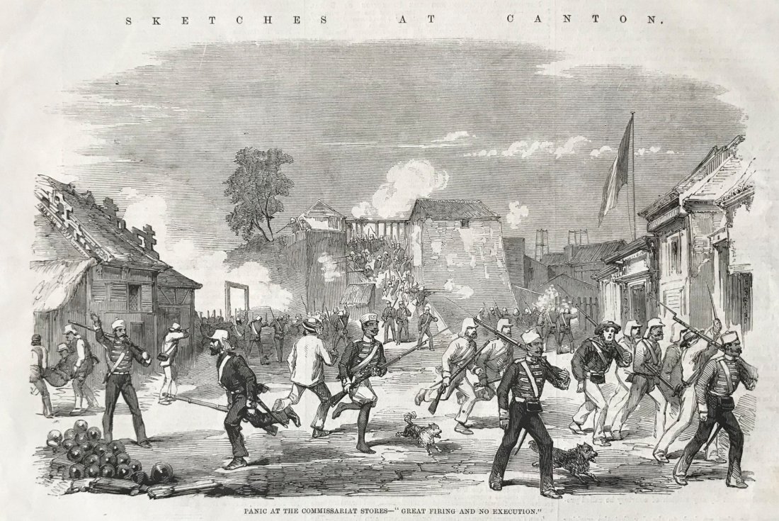 SKETCHES AT CANTON: 19.5 X 23.5 CM