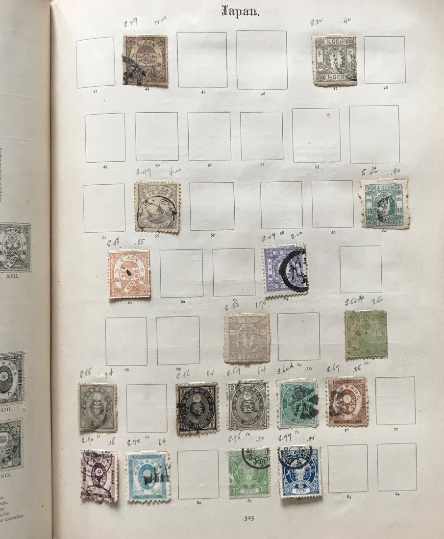 JAPAN POSTAGE STAMPS-GROUP-2: 17 pieces of Japan/Nippon postage stamps, 1874-1877.