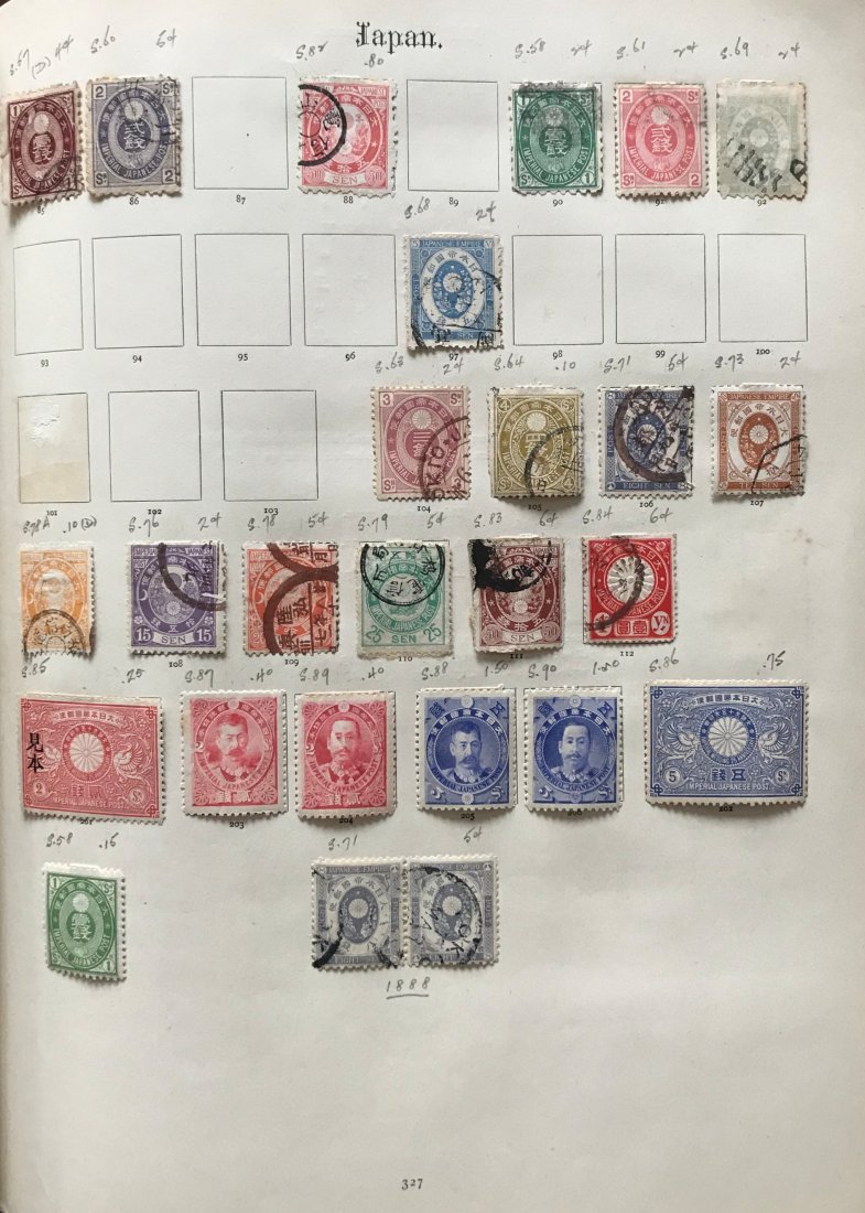 JAPAN POSTAGE STAMPS-GROUP-2: 26 pieces of Japan/Nippon postage stamps, 1879-1896.