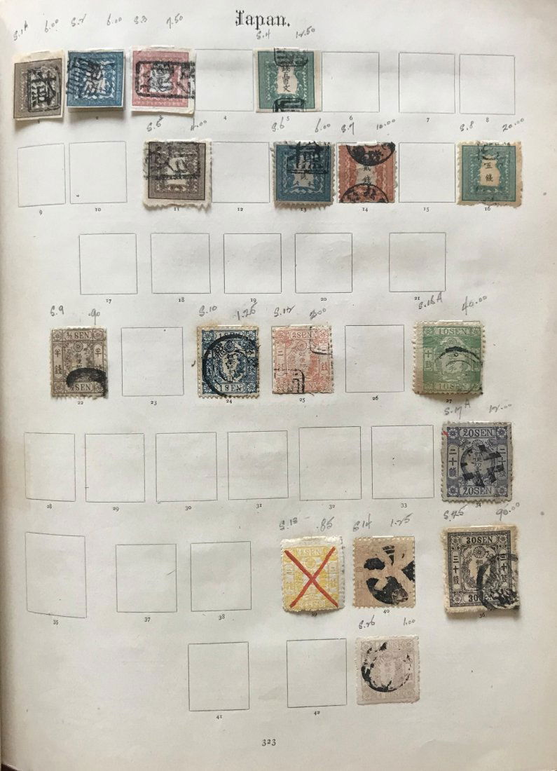 Very Rare Early Japan/Nippon Postage Stamps (1 of 2)