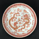 Chinese Porcelain Plate