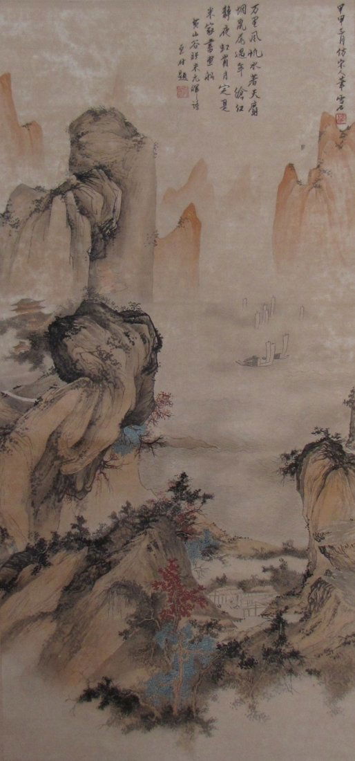 A Chinese Landscape Painting (1 of 6)