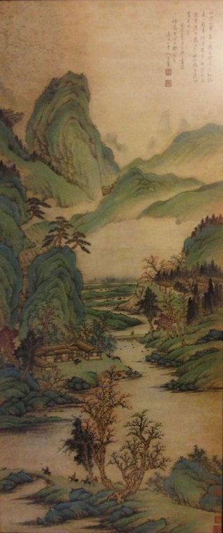 Chinese Painting: Chinese Painting, signed Wang Hui, Qing Dynasty, framed.Size: 58 x 136 cm