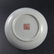 Chinese Qing Dynasty Porcelain Plate - 2