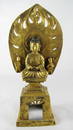 Chinese Gilt Bronze Buddha