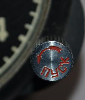Russian Helicopter Clock