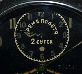 Russian MIG – 15 3-Dial Clock