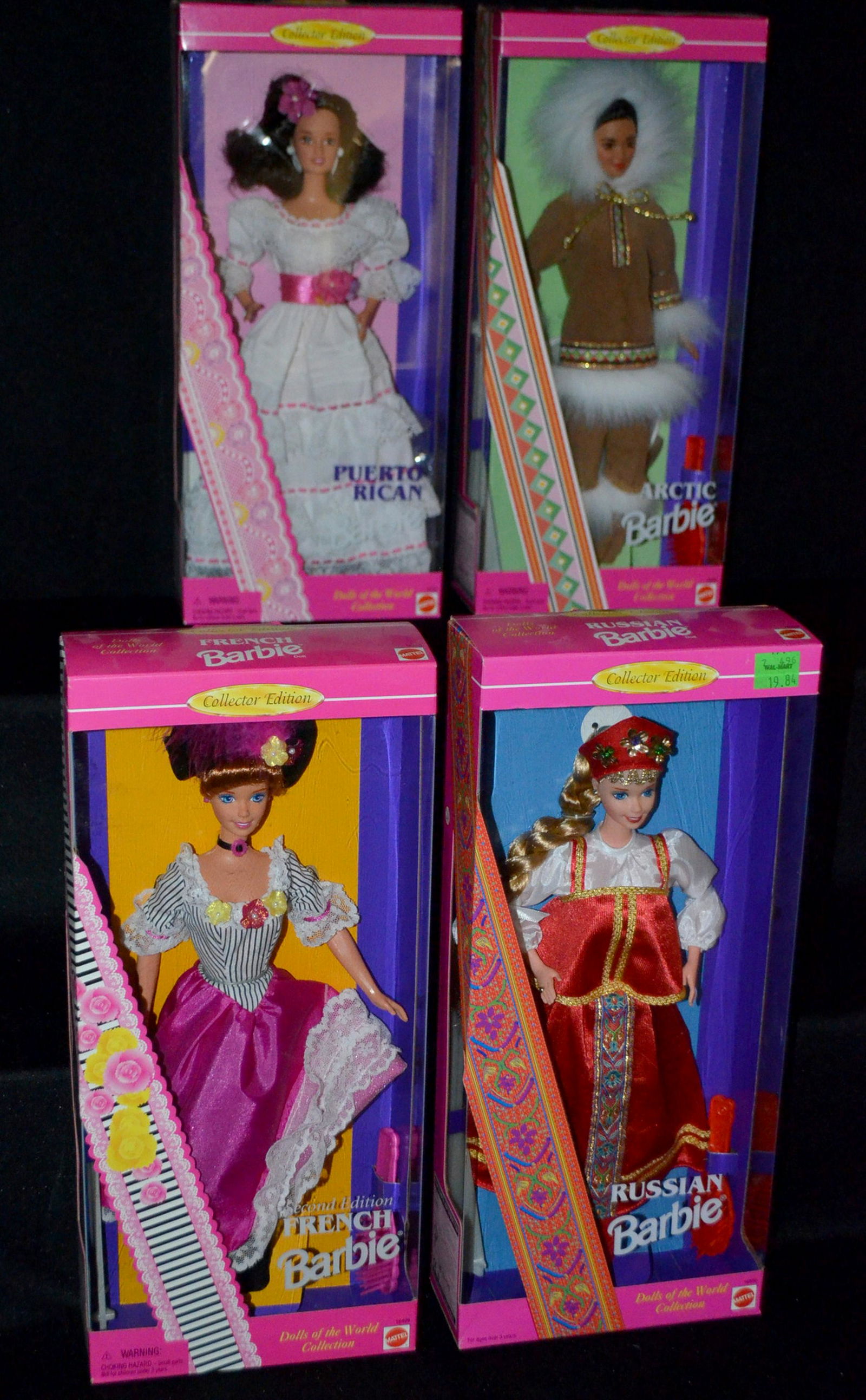 1996 barbie doll