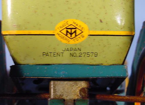Japanese Tin Lever Action Car w/Open Back Seat - 4