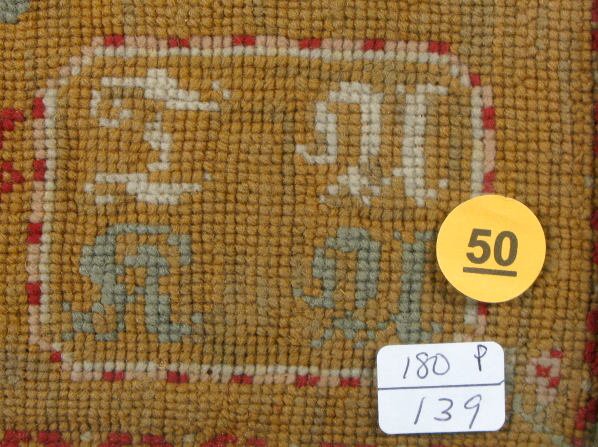Needlepoint Wedding Memorial Dated 27/3 1879 - 4
