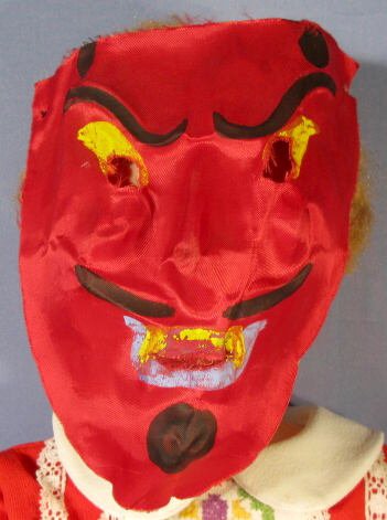 Group of 10 Masquerade Masks from Grinnell, Ia - 6