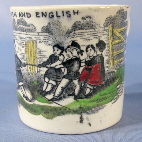 Group of 3 Children's Mugs - 3