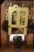 Antique Sessions Oak Cabinet Clock