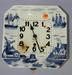Vintage German Plate Wall Clock