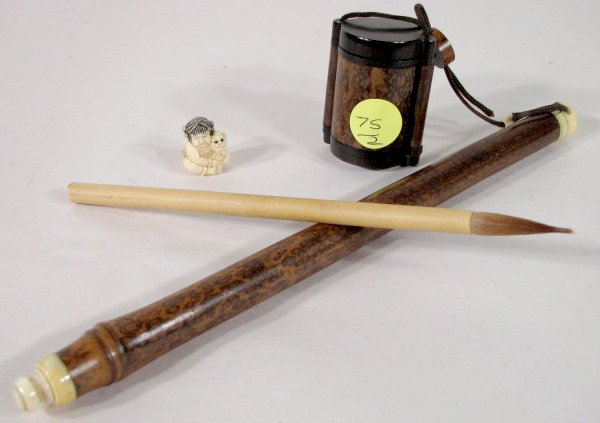 Calligraphy Brush Holder & Ivory Figure: Calligraphy Brush Holder & Ivory Figure: 1.) The small ivory figure is of a seated young girl snuggling up with a foo dog. Very well detailed, colored and signed. 1/2" 2.) The calligraphy brush is in 