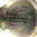 item-7903527=5