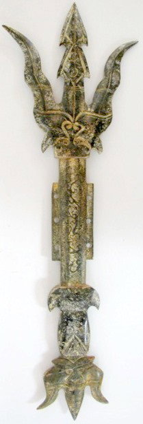 Ornate Carved Stone Weapon: Ornate Carved Stone Weapon: geometric designs. 24" All items sell As Is, Where Is, no guarantees of any kind. We accept Mastercard & Visa, no paypal, no personal checks, no money orders, no wire trans