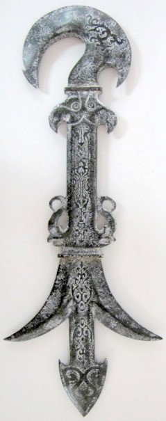 Ornate Carved Stone Weapon: Ornate Carved Stone Weapon: face carving on hilt. 28" All items sell As Is, Where Is, no guarantees of any kind. We accept Mastercard & Visa, no paypal, no personal checks, no money orders, no wire tr