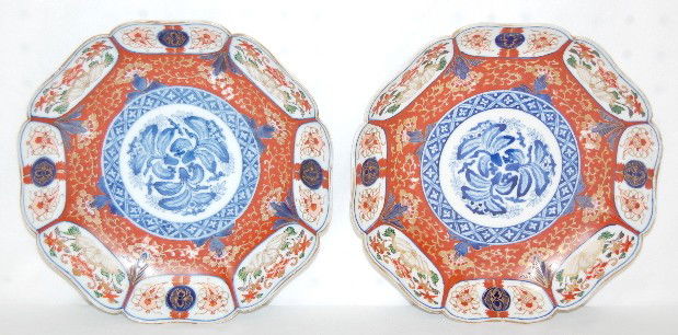 2 Cobalt Decorated Oriental Bowls: 2 Cobalt Decorated Oriental Bowls: orange, cobalt, green and white, Oriental marks on the back.