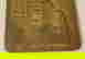 item-1600870=2