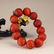 Vintage Chinese Red Agate Beads Bracelet