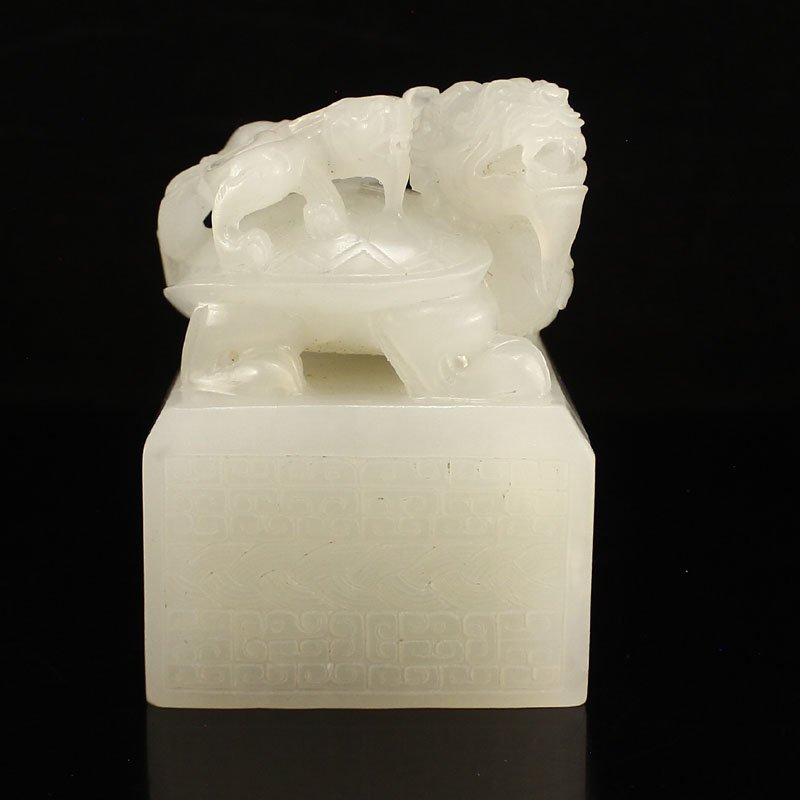 Chinese Qing Dynasty Hetian Jade Dragon Turtle Seal (1 of 10)