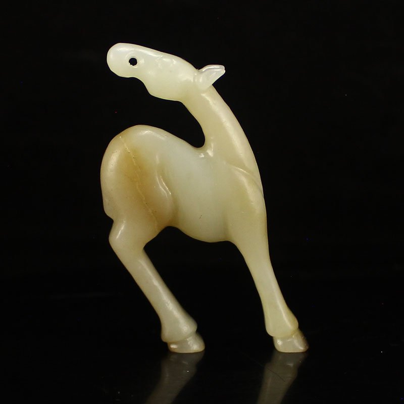 Chinese Natural Hetian Jade Pendant - Deer (1 of 6)