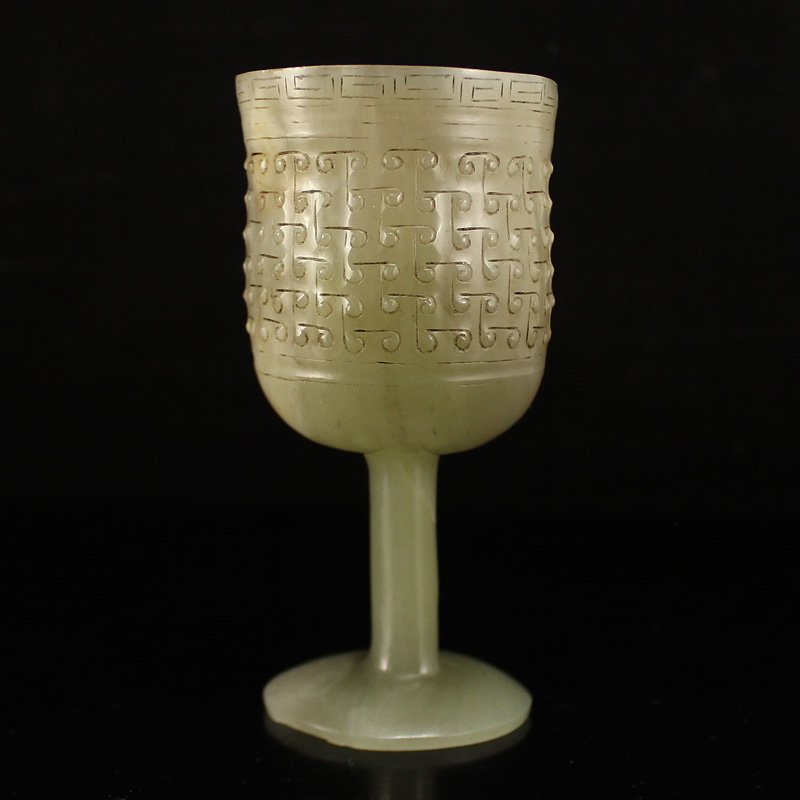 Vintage Chinese Hetian Jade Goblet (1 of 5)