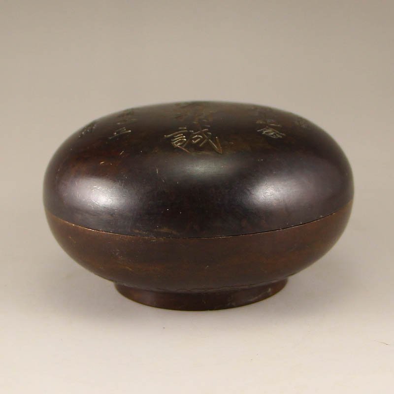 Vintage Chinese Bronze Ink Box (1 of 5)