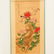 Chinese Watercolour Xuan Paper Flowers & Bird Painting - 2